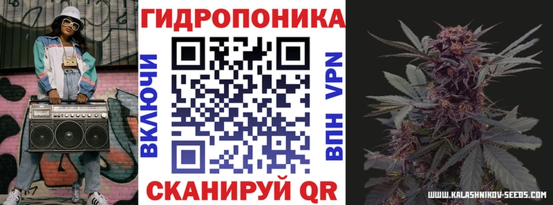 Как найти наркотики Ачхой-Мартан COCAIN  МЕГА как зайти  ГАШ  МАРИХУАНА  Меф  Амфетамин 