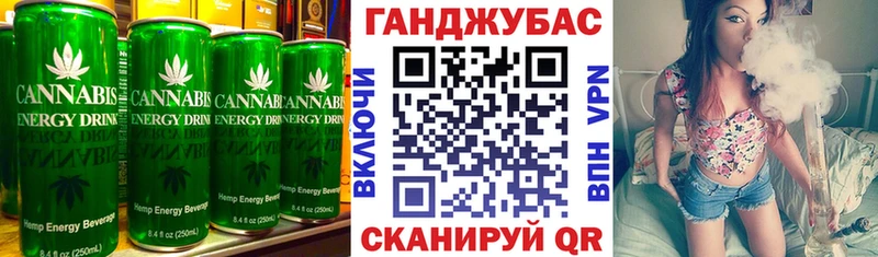 продажа наркотиков Ачхой-Мартан гидра ONION Canna-Cookies марихуана