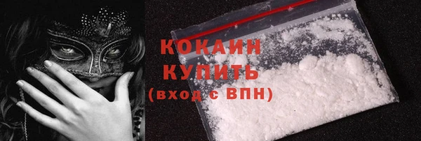 дмт Бугульма