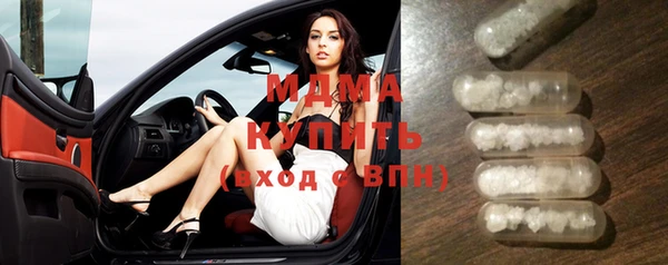 дмт Бугульма