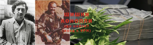 Альфа ПВП Бронницы