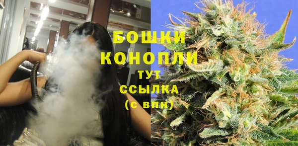 дмт Бугульма