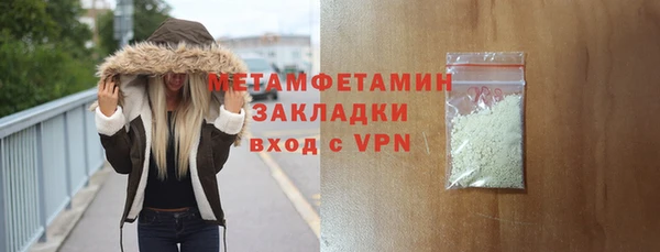 прущая мука Бородино