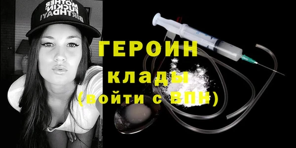 дмт Бугульма