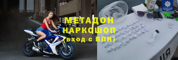 дмт Бугульма