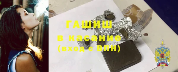дмт Бугульма