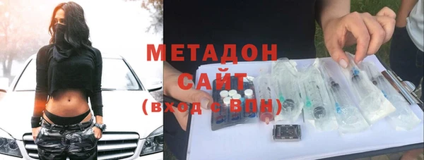 Альфа ПВП Бронницы