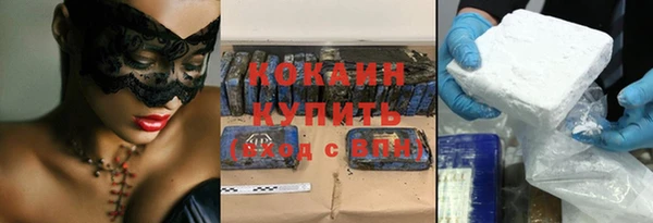 прущая мука Бородино