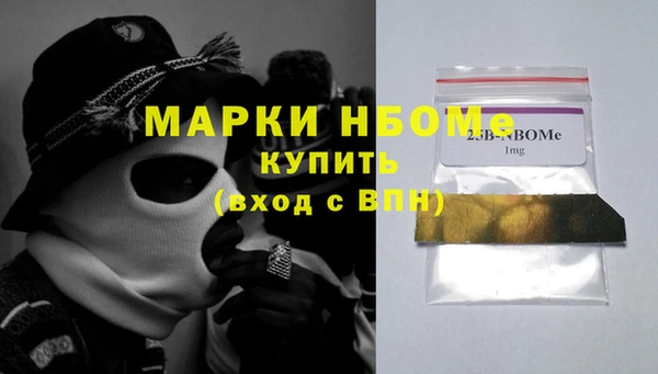 дмт Бугульма