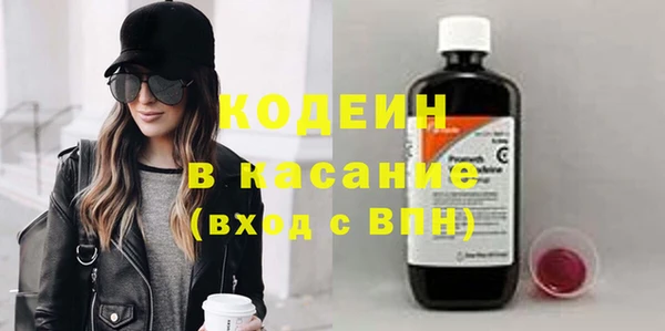 прущая мука Бородино