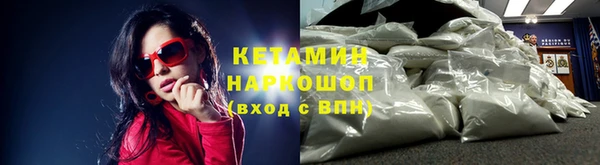 дмт Бугульма