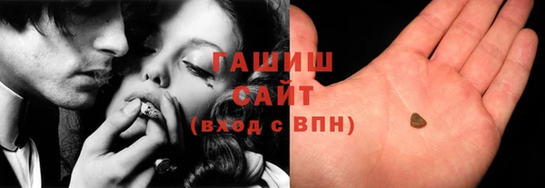 прущая мука Бородино