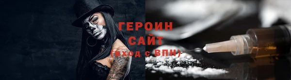 дмт Бугульма