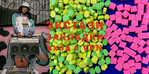 Альфа ПВП Бронницы