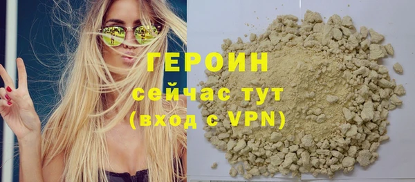Альфа ПВП Бронницы