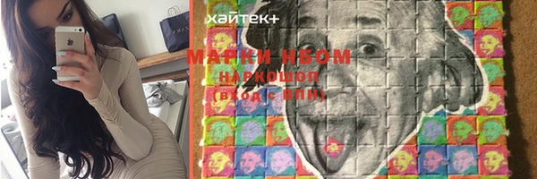 прущая мука Бородино