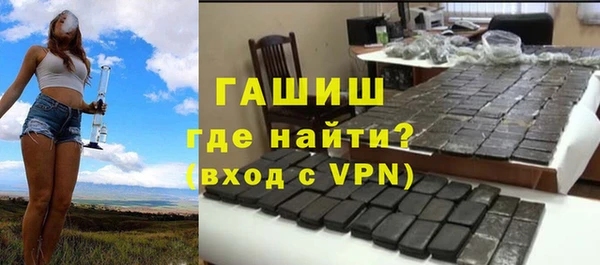 дмт Бугульма