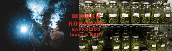 дмт Бугульма