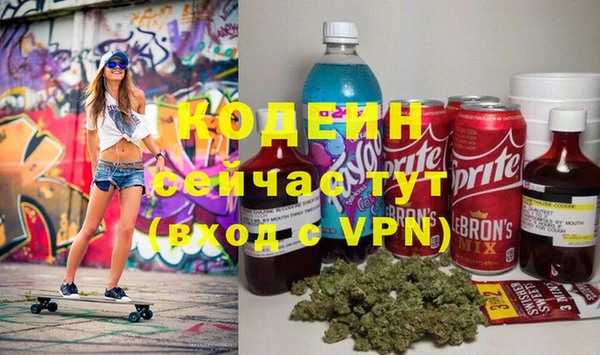 прущая мука Бородино