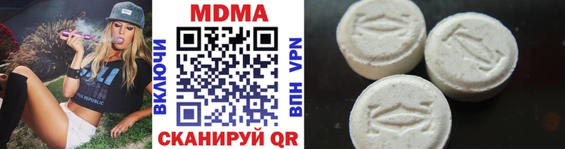 MDMA crystal  как найти   Ачхой-Мартан 