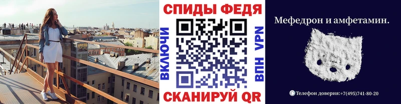 Метамфетамин винт  Ачхой-Мартан 